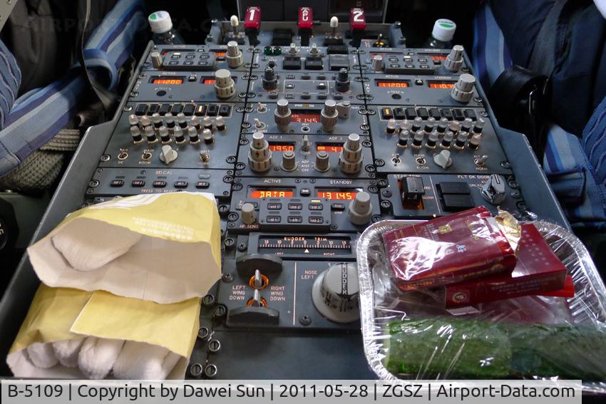 B-5109, 2005 Boeing 737-97L C/N 33649, B-5109