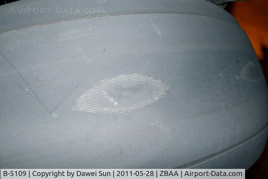 B-5109, 2005 Boeing 737-97L C/N 33649, B-5109