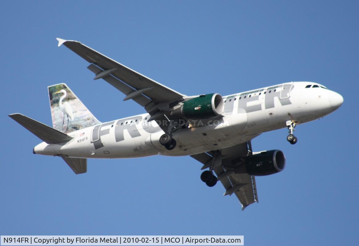 N914FR, 2002 Airbus A319-111 C/N 1841, Stretch