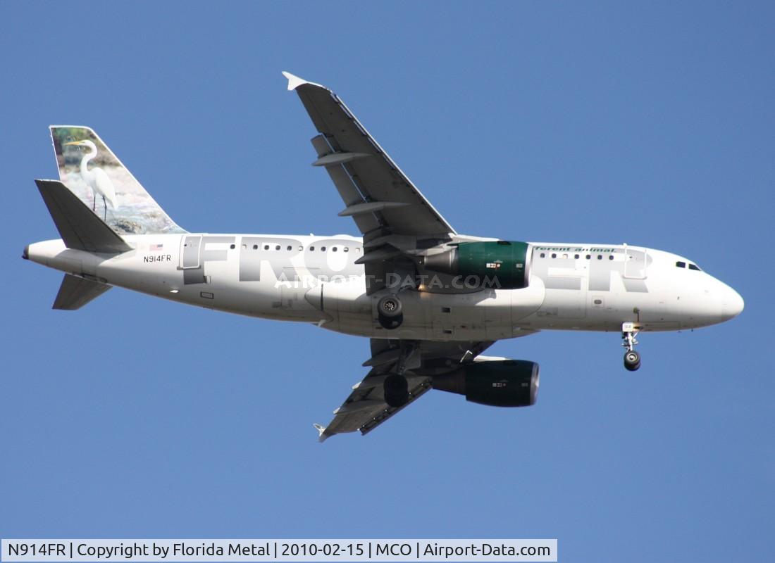 N914FR, 2002 Airbus A319-111 C/N 1841, Stretch