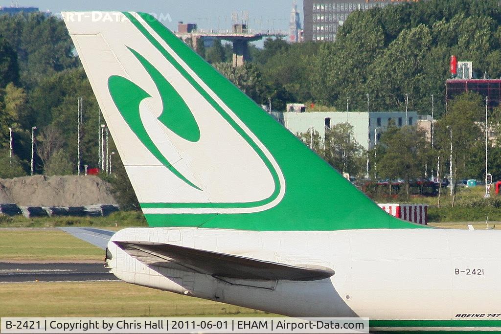 B-2421, 2007 Boeing 747-4EVF/ER/SCD C/N 35169, Jade Cargo