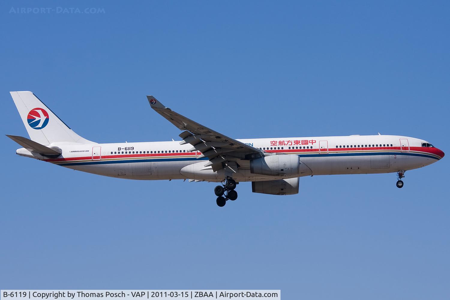 B-6119, 2005 Airbus A330-343X C/N 713, China Eastern Airlines