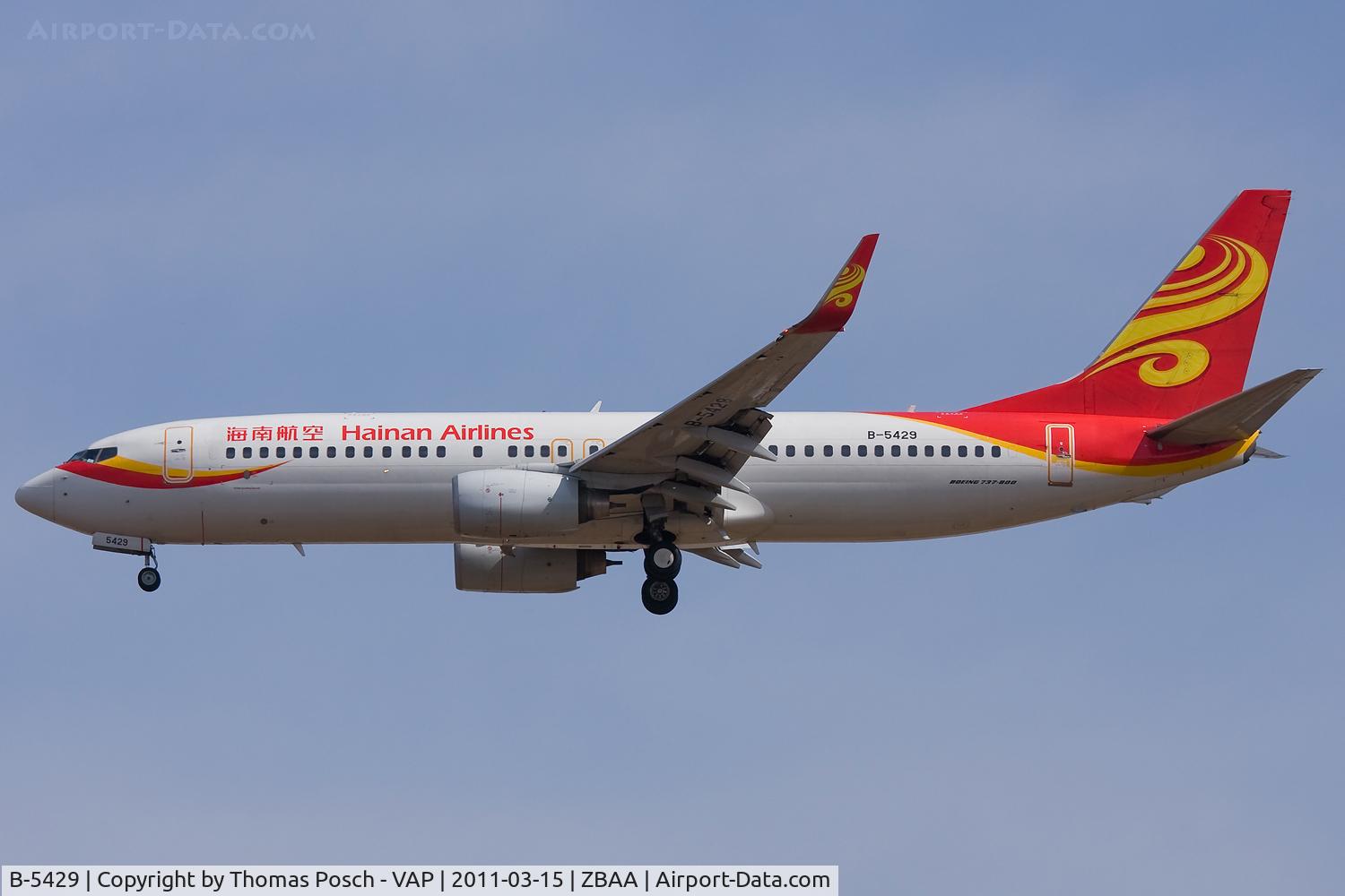 B-5429, 2009 Boeing 737-86N C/N 36543, Hainan Airlines