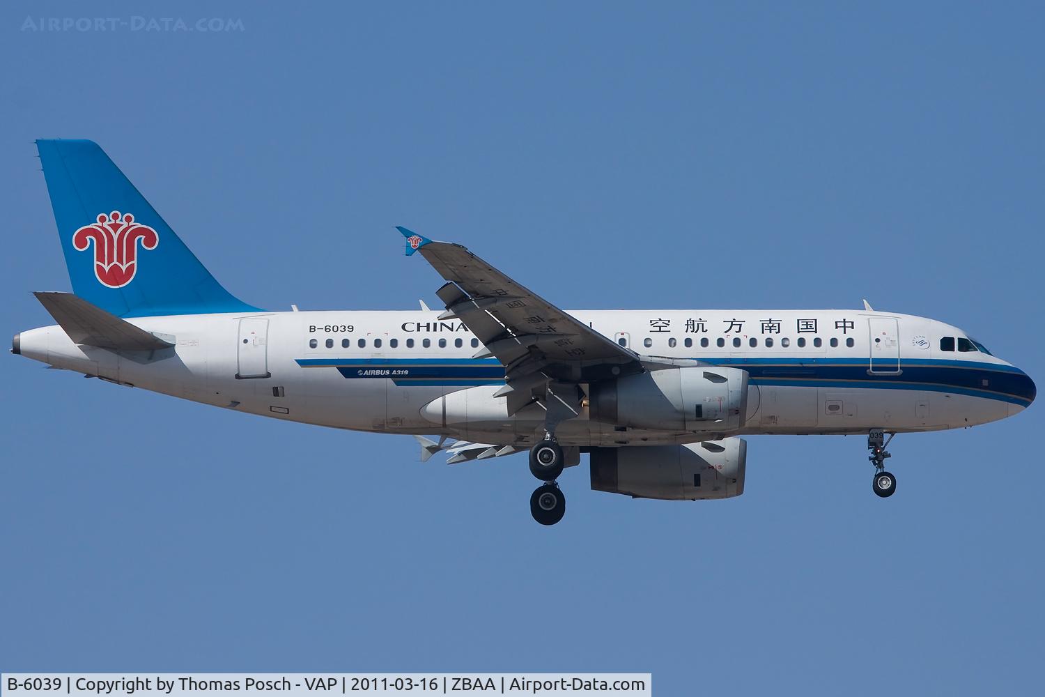 B-6039, 2004 Airbus A319-132 C/N 2200, China Southern Airlines
