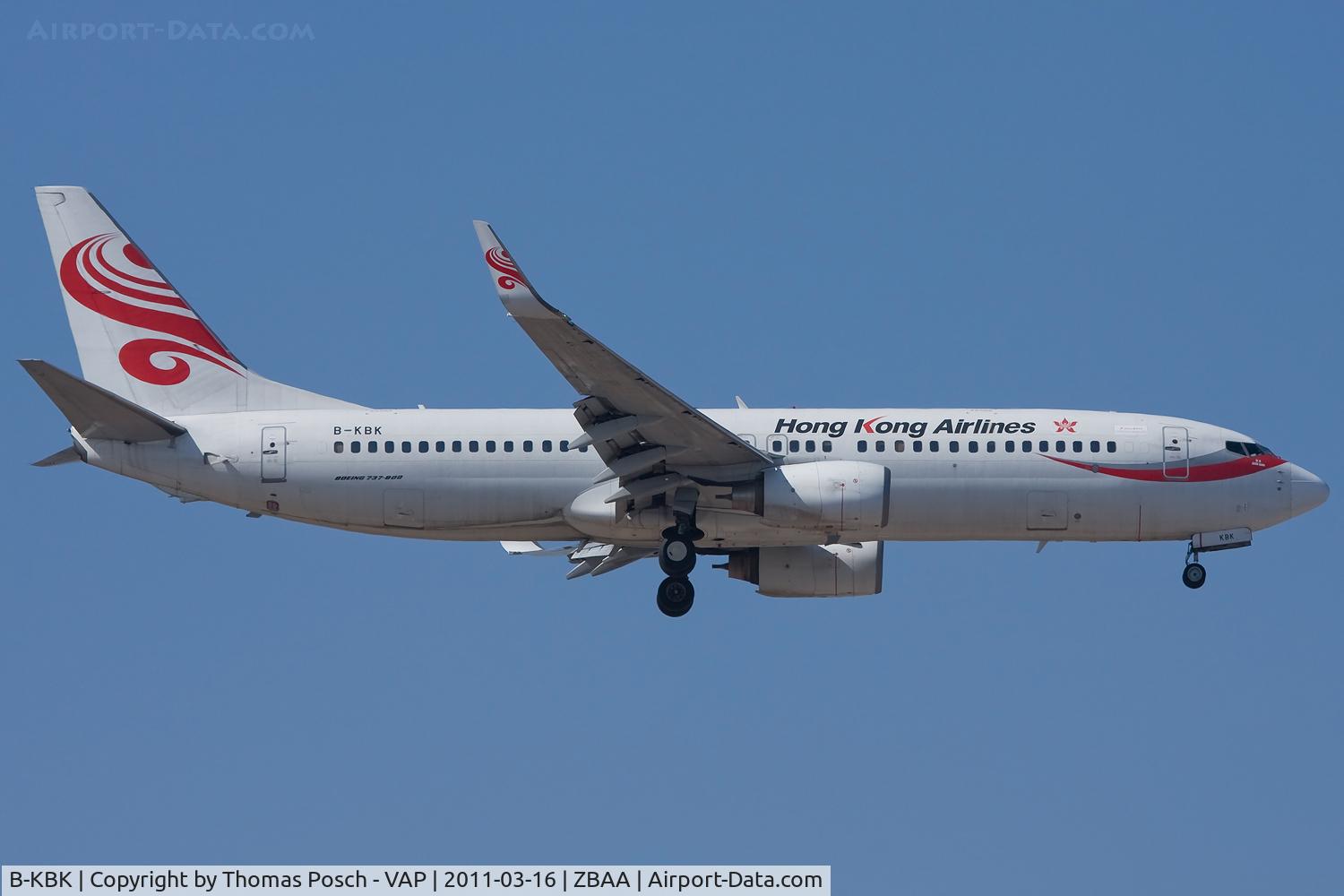 B-KBK, 2007 Boeing 737-84P C/N 35072, Hong Kong Airlines
