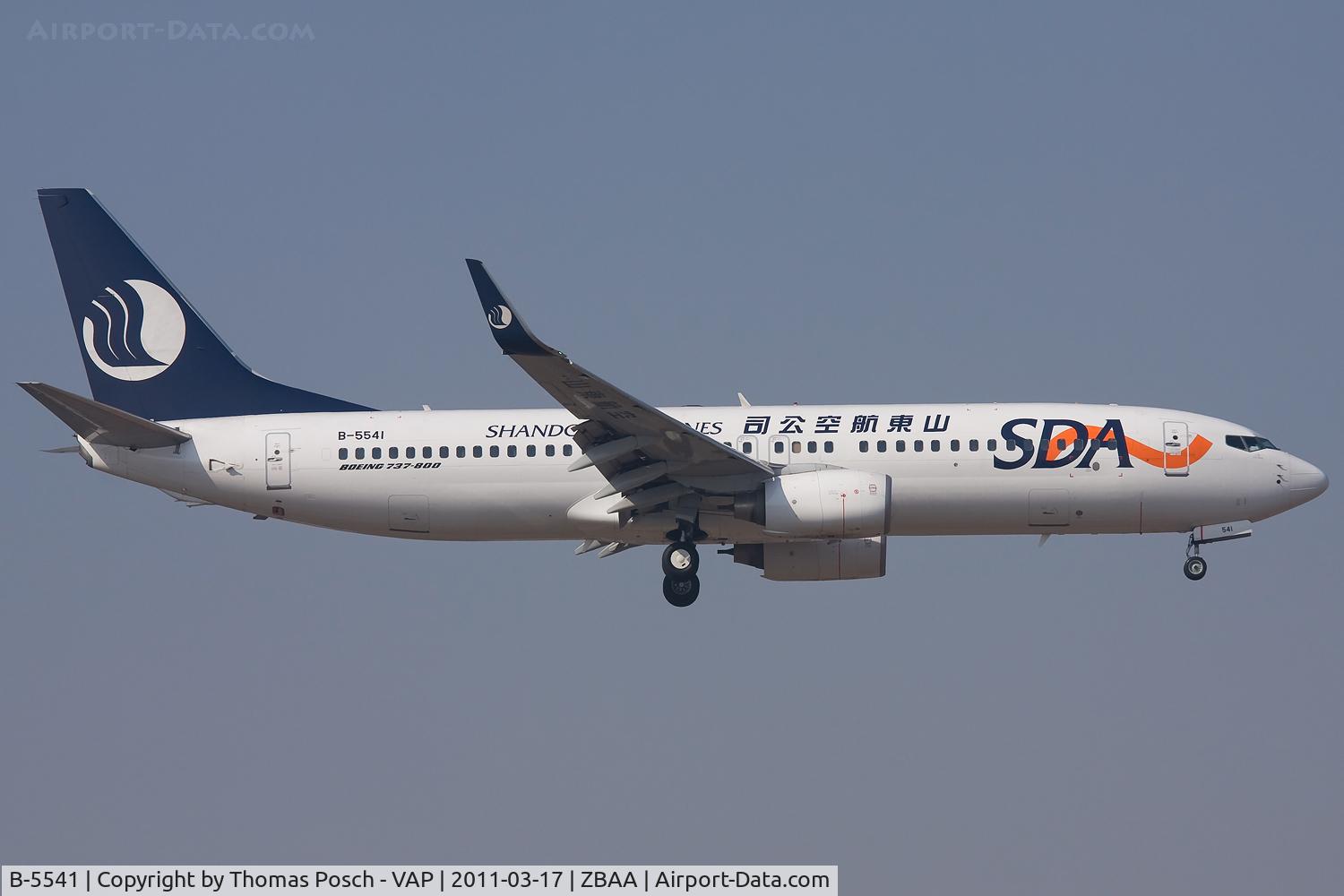B-5541, 2010 Boeing 737-8FH C/N 40882, Shandong Airlines