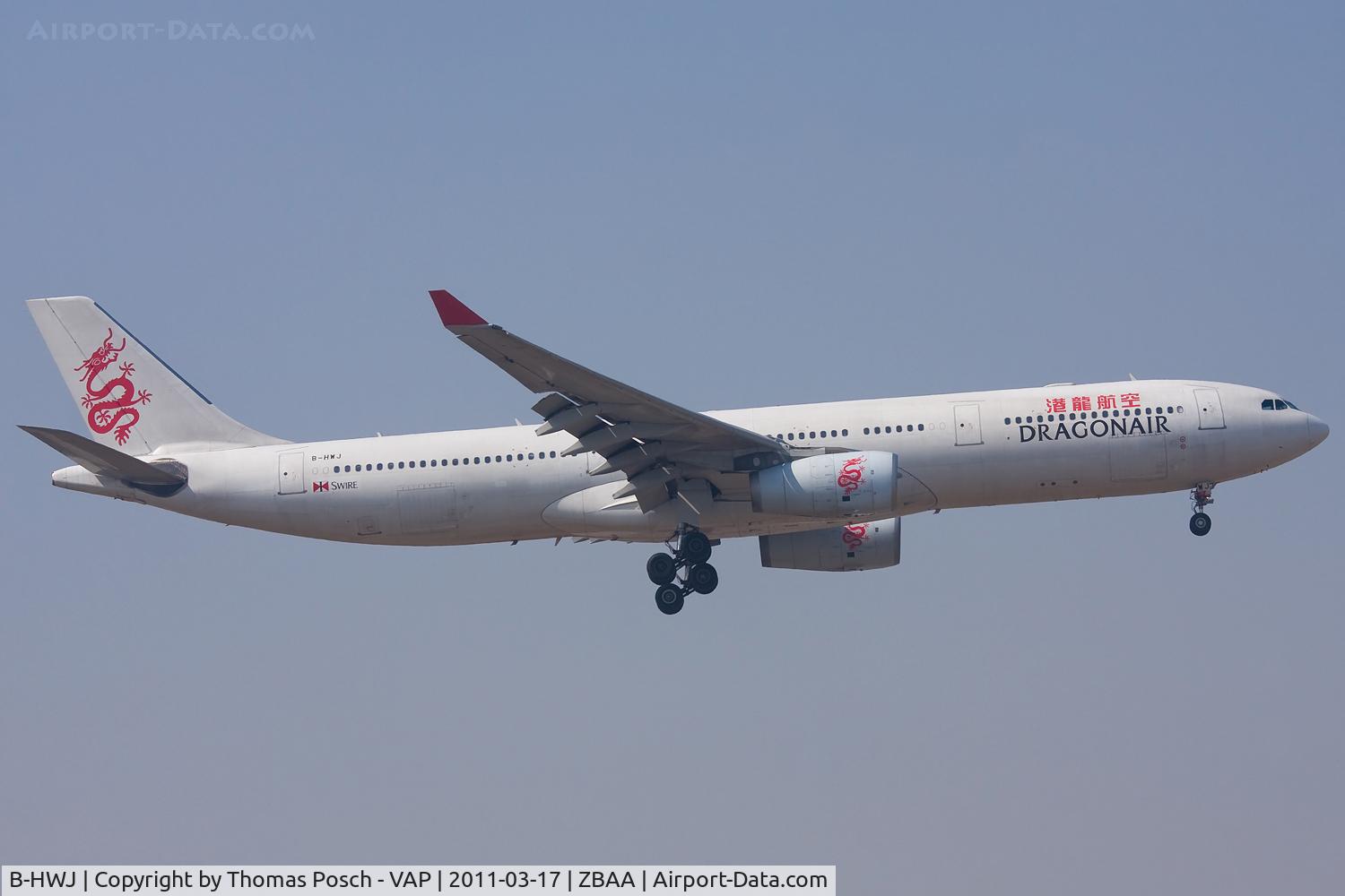 B-HWJ, 2006 Airbus A330-343 C/N 741, Dragonair Hong Kong