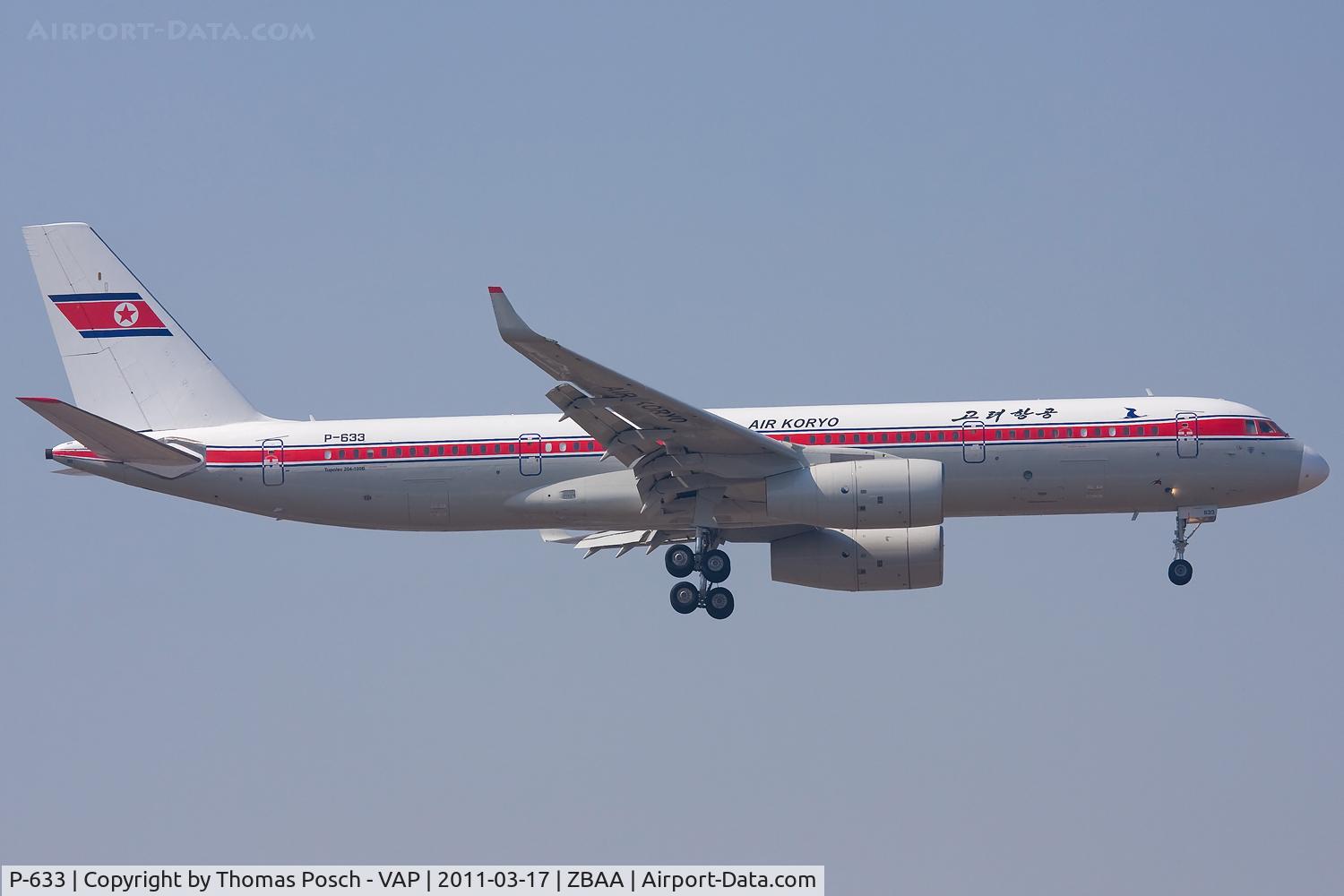 P-633, 2009 Tupolev Tu-204-100B C/N 1450741964048, Air Koryo
