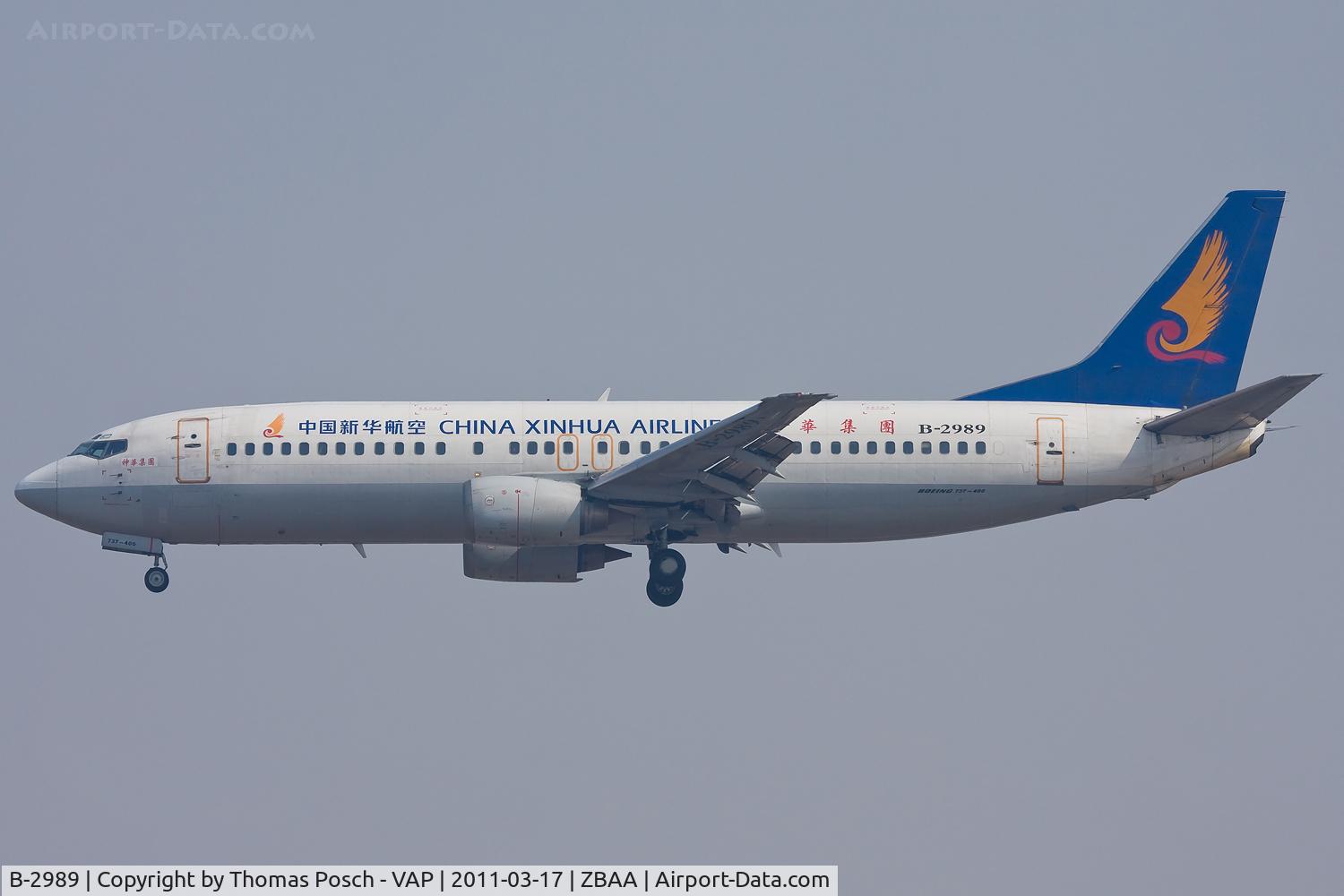 B-2989, 1997 Boeing 737-4Q6 C/N 28758, China Xinhua Airlines