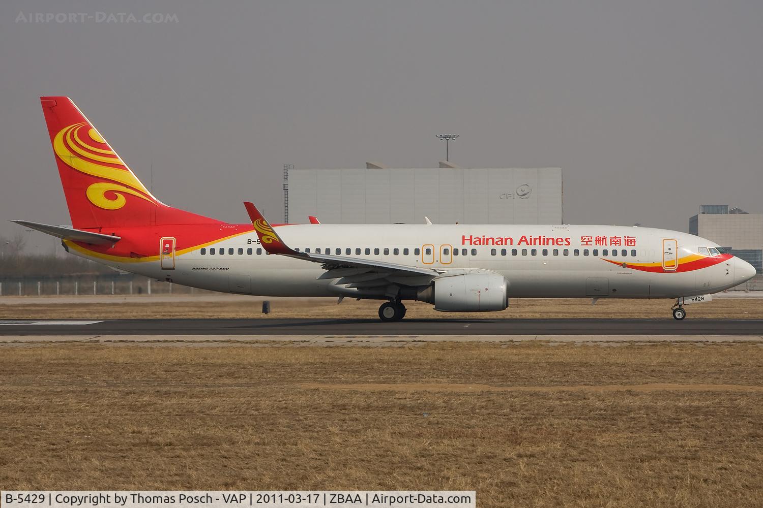 B-5429, 2009 Boeing 737-86N C/N 36543, Hainan Airlines