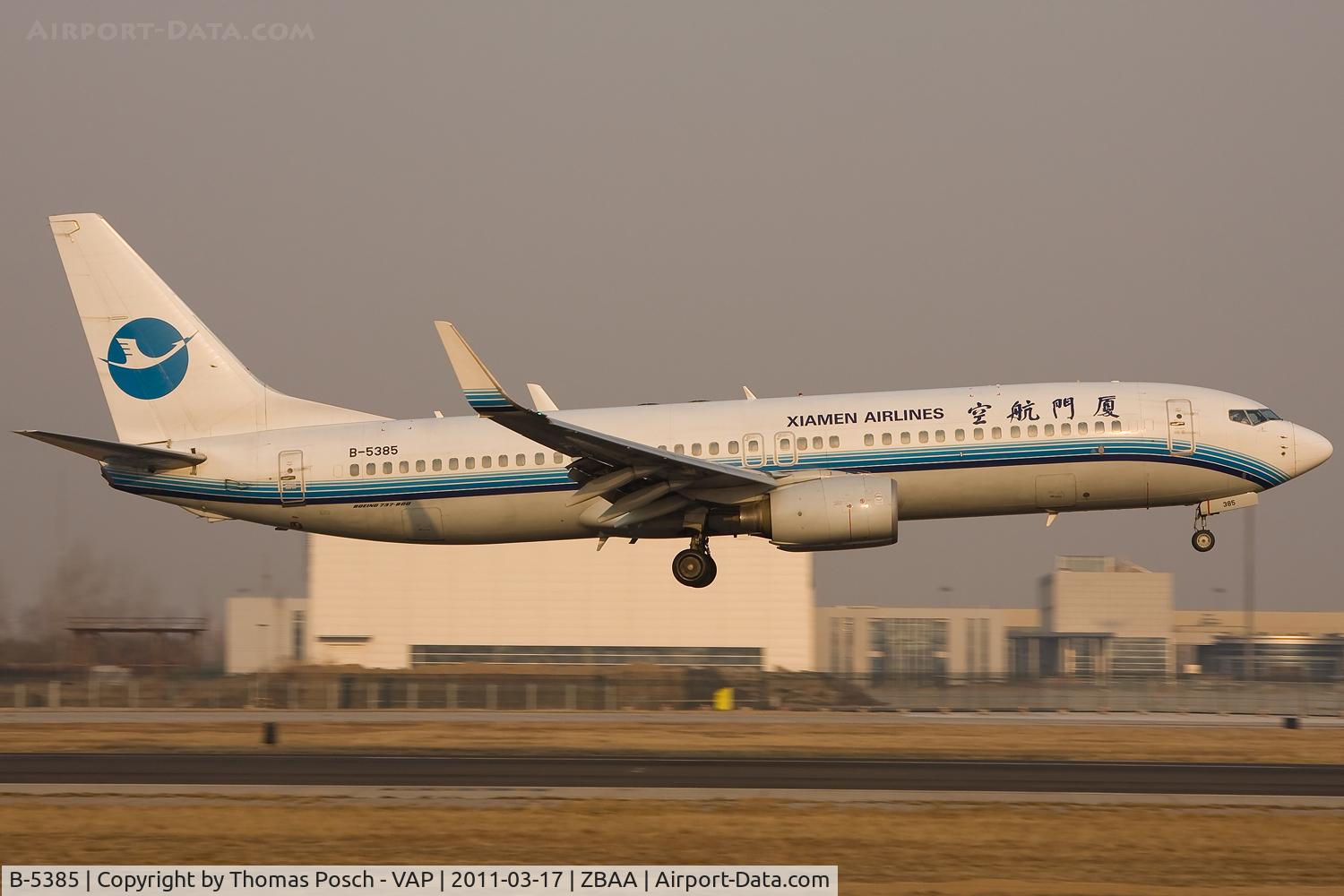 B-5385, 2008 Boeing 737-86N C/N 35633, Xiamen Airlines