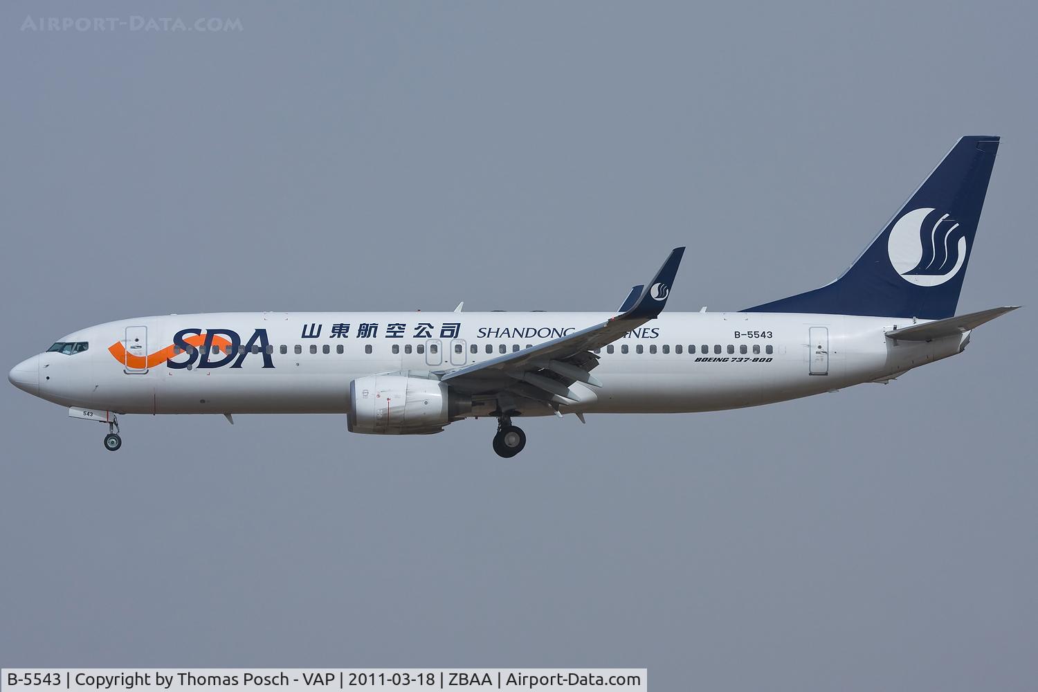 B-5543, 2010 Boeing 737-86N C/N 39392, Shandong Airlines
