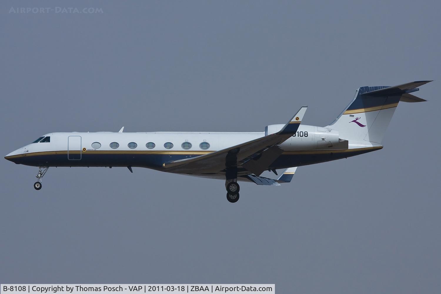 B-8108, 2006 Gulfstream Aerospace GV-SP (G550) C/N 5120, Deer Jet