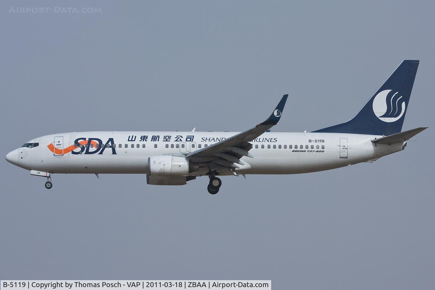 B-5119, 2005 Boeing 737-85N C/N 33665, Shandong Airlines