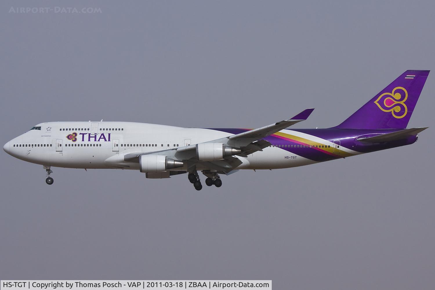 HS-TGT, 1996 Boeing 747-4D7 C/N 26616, Thai Airways International