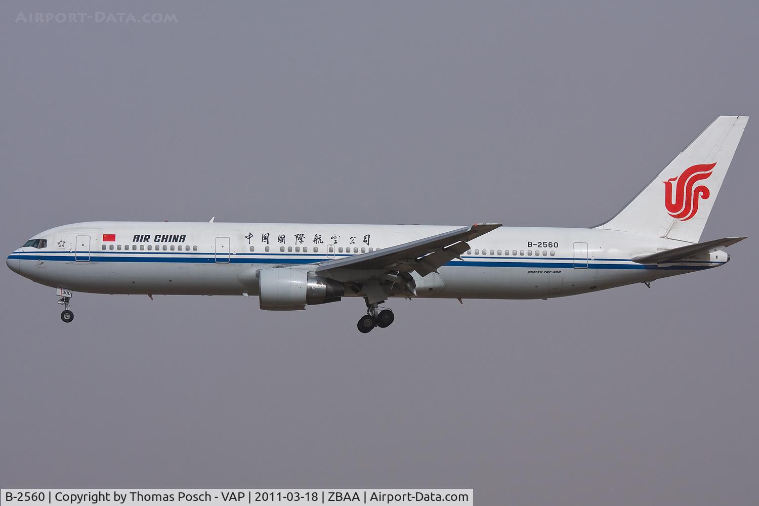B-2560, 1995 Boeing 767-3J6 C/N 25878, Air China