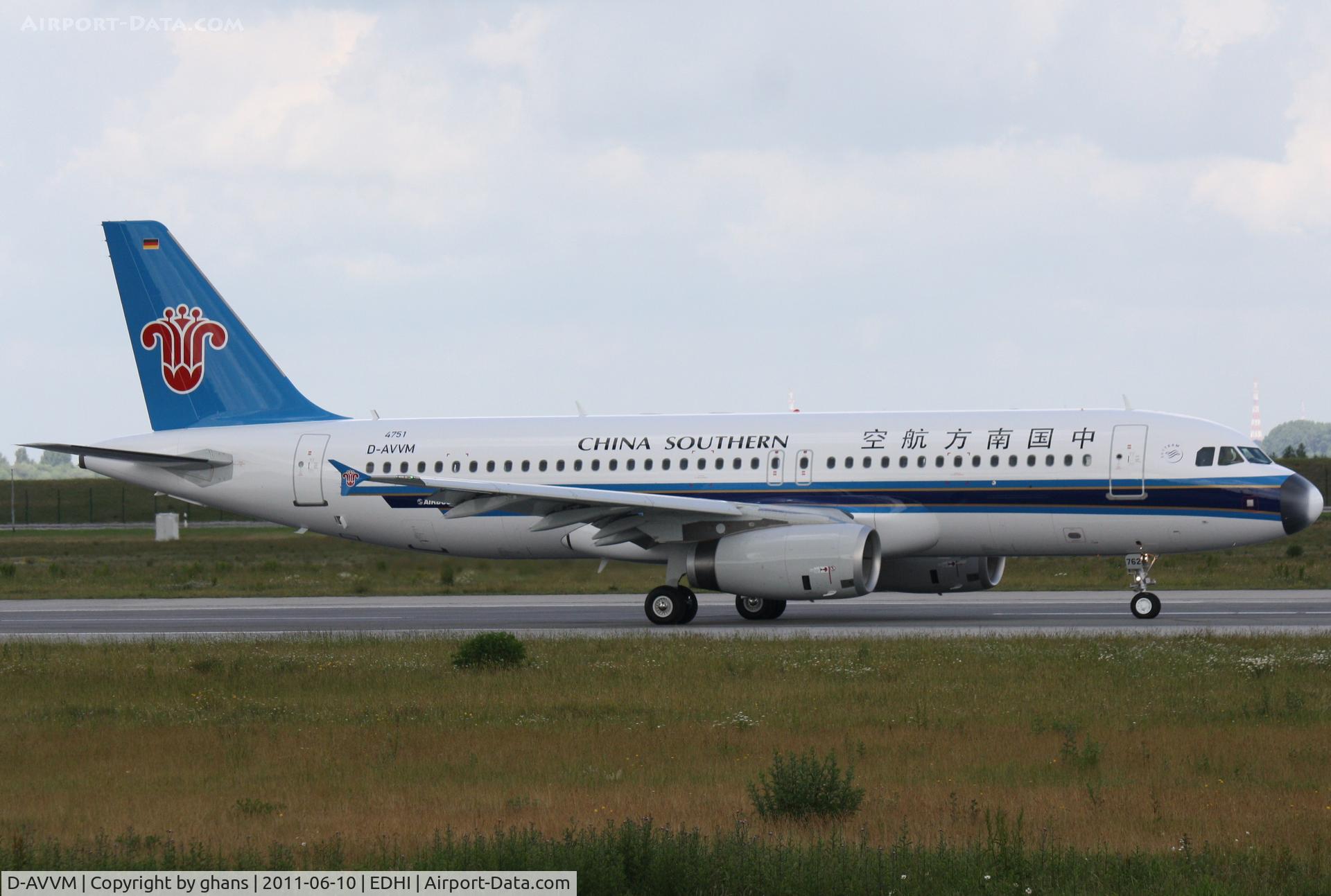 D-AVVM, 2011 Airbus A320-232 C/N 4751, to become B-6762