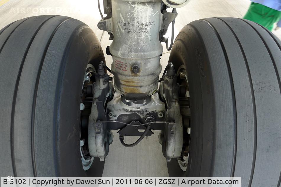 B-5102, 2005 Boeing 737-97L C/N 33644, 737-900