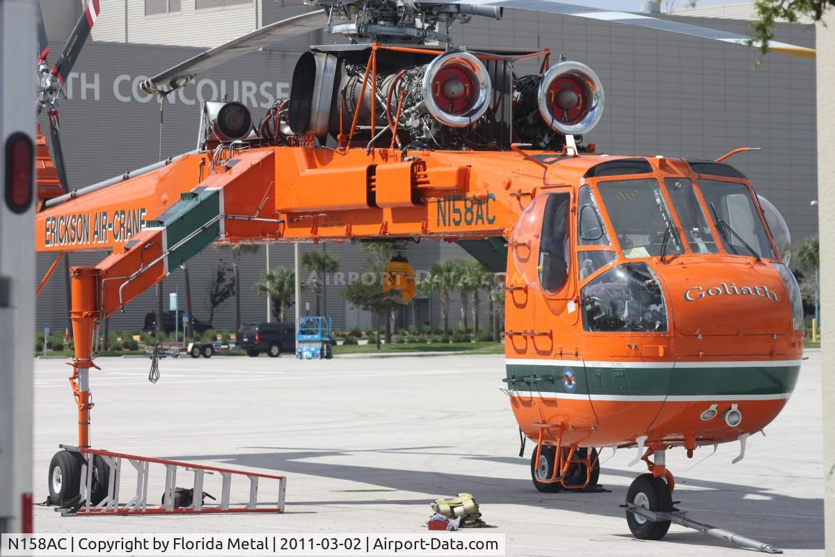 N158AC, 1968 Sikorsky S-64F Skycrane C/N 64081, Goliath at Heliexpo Orlando