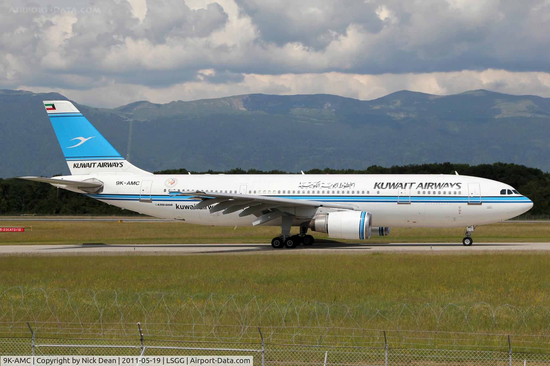 9K-AMC, 1993 Airbus A300B4-605R C/N 699, LSGG/GVA