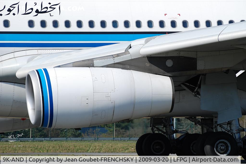 9K-AND, 1995 Airbus A340-313 C/N 104, Kuwait Airways