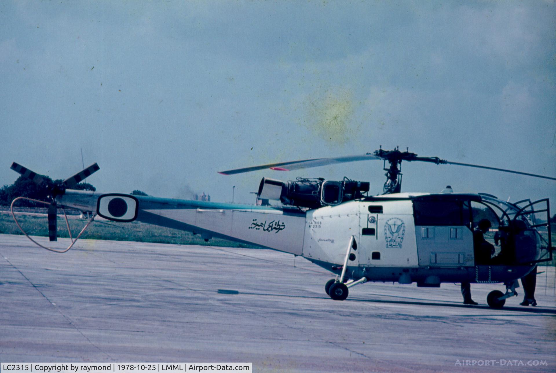 LC2315, Aerospatiale SA-316B Alouette III C/N 2315, AllouetteIII LC2315 Libyan Air Force