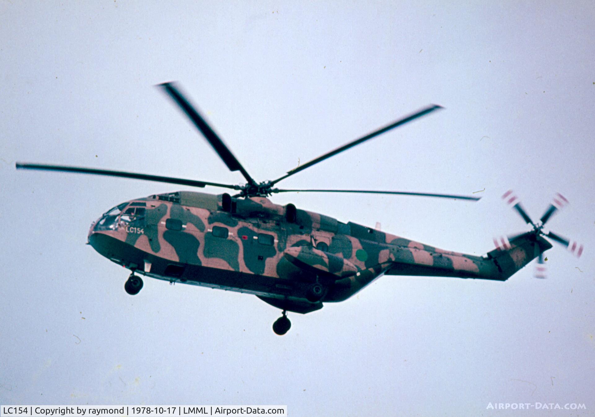 LC154, Sud Aviation SA-321M Super Frelon C/N 154, SA321 Super Frelon LC154 Libyan Air Force