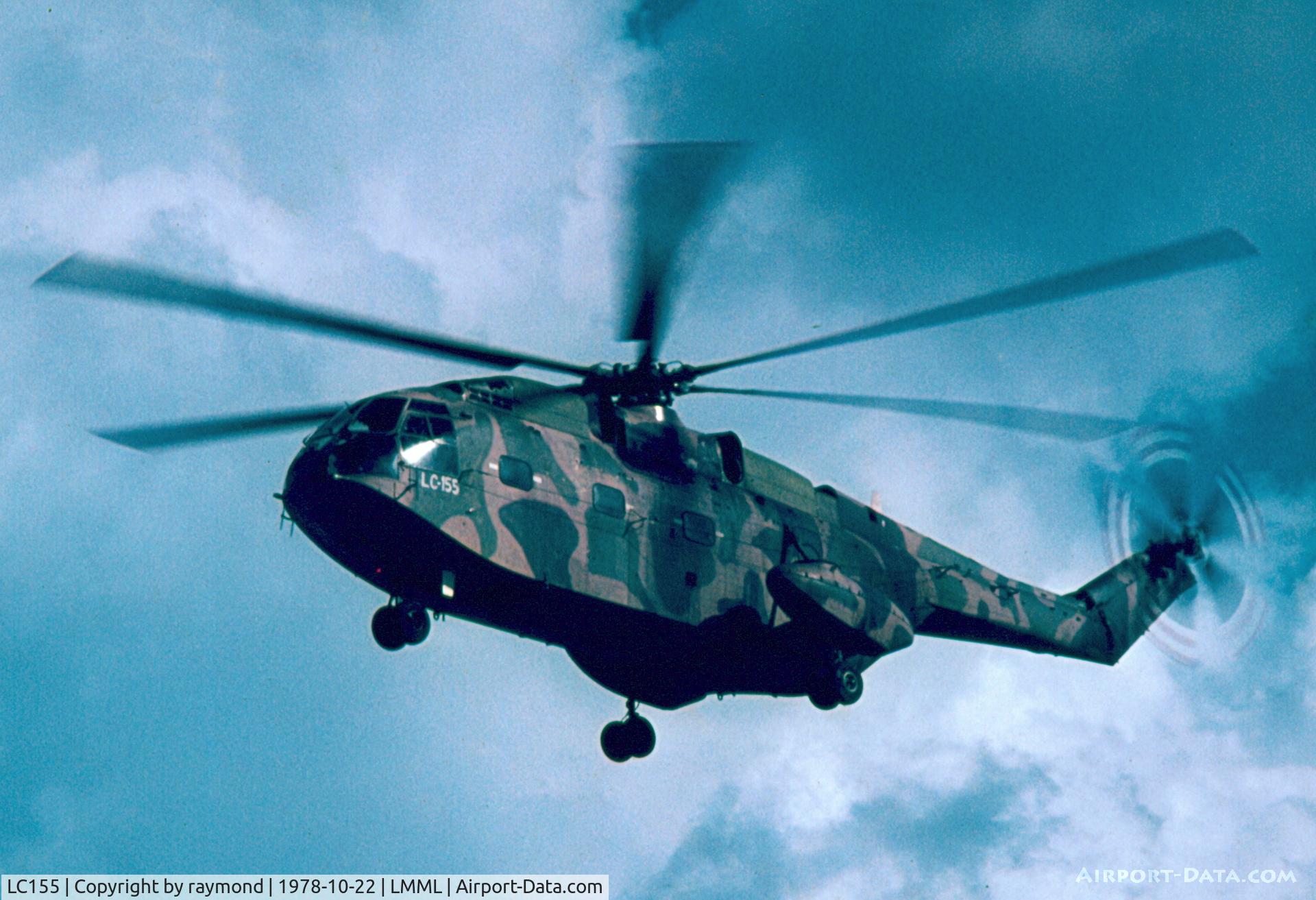 LC155, Sud Aviation SA-321M Super Frelon C/N 155, Super Frelon LC155 Libyan Air Force