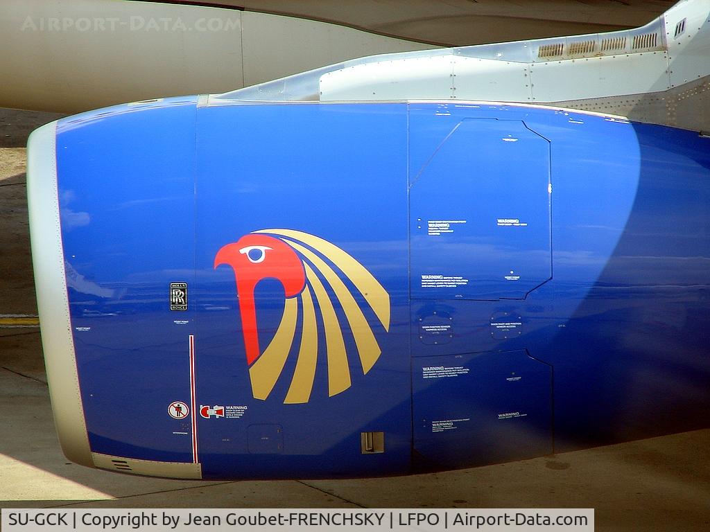 SU-GCK, 2006 Airbus A330-243 C/N 726, Egyptair to CAI