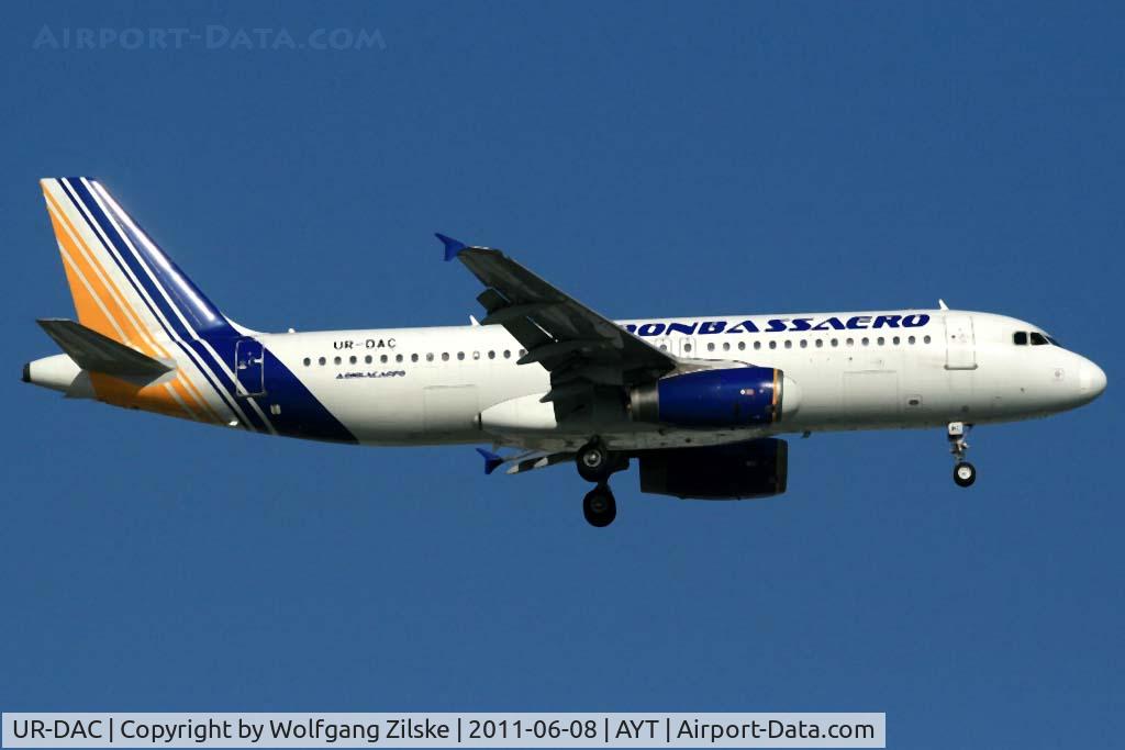 UR-DAC, 1997 Airbus A320-233 C/N 733, visitor