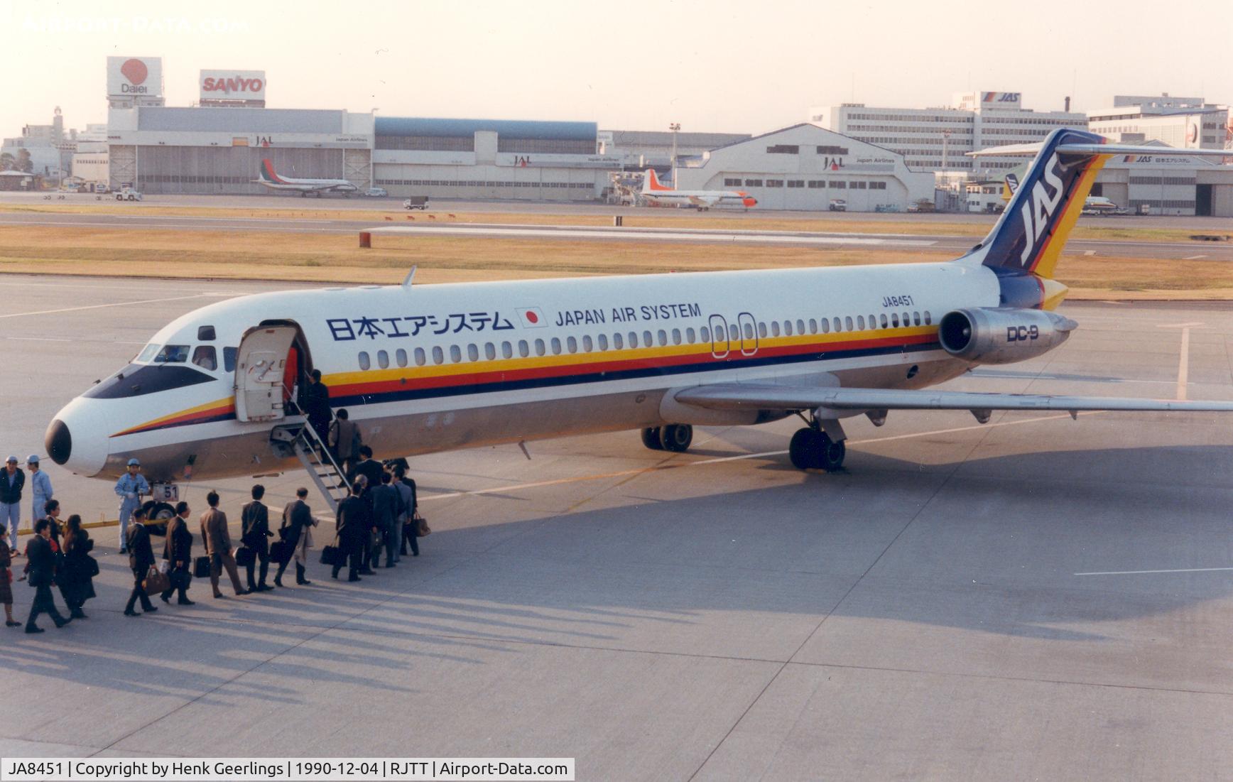 JA8451, 1979 Douglas DC-9-41 C/N 47781, Japan Air System - JAS