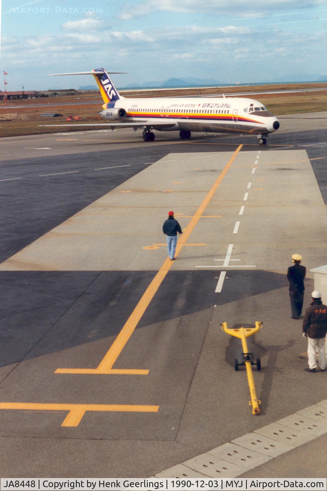 JA8448, 1978 Douglas DC-9-41 C/N 47767, Japan Air System - JAS