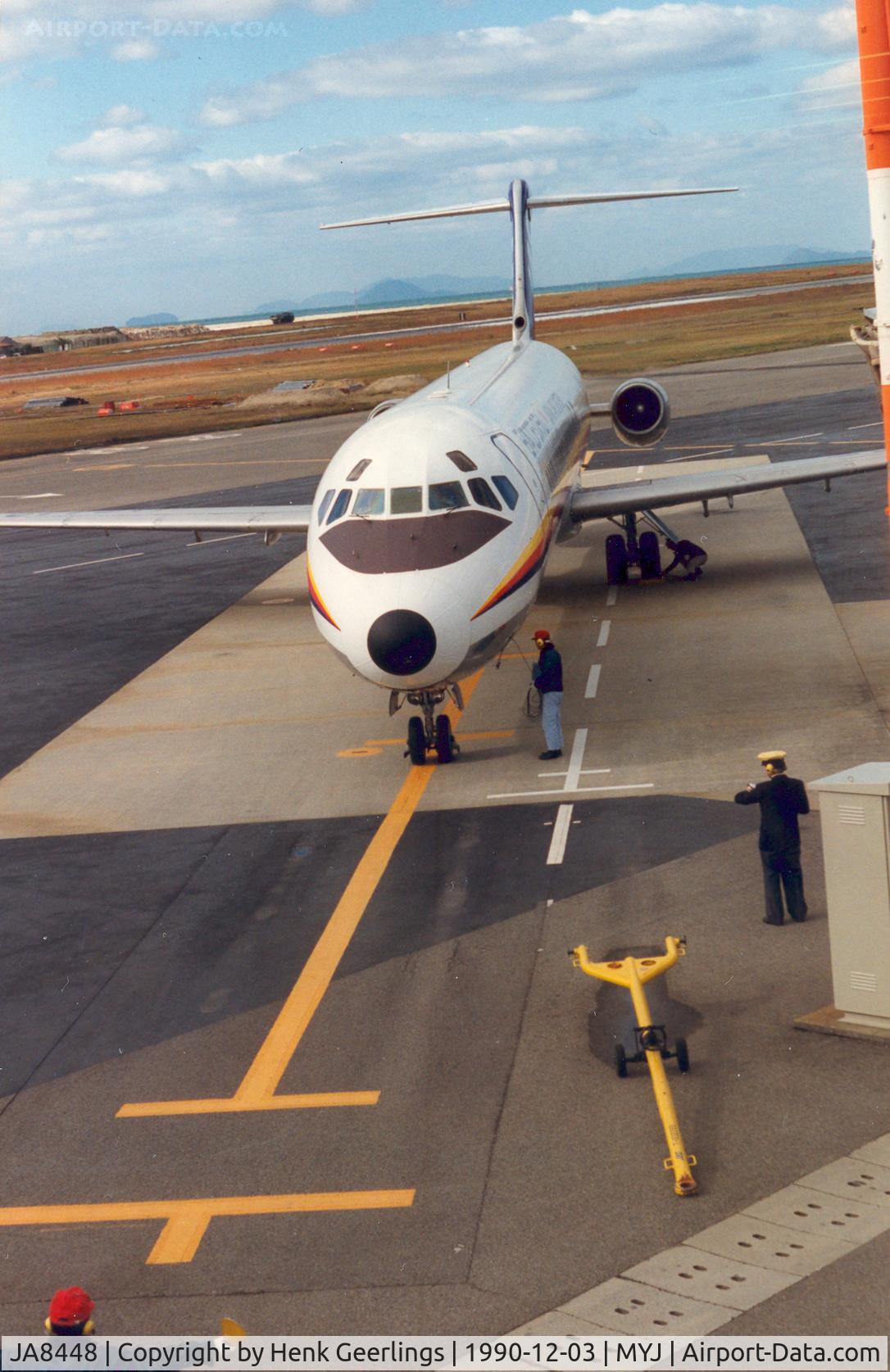 JA8448, 1978 Douglas DC-9-41 C/N 47767, Japan Air System - JAS