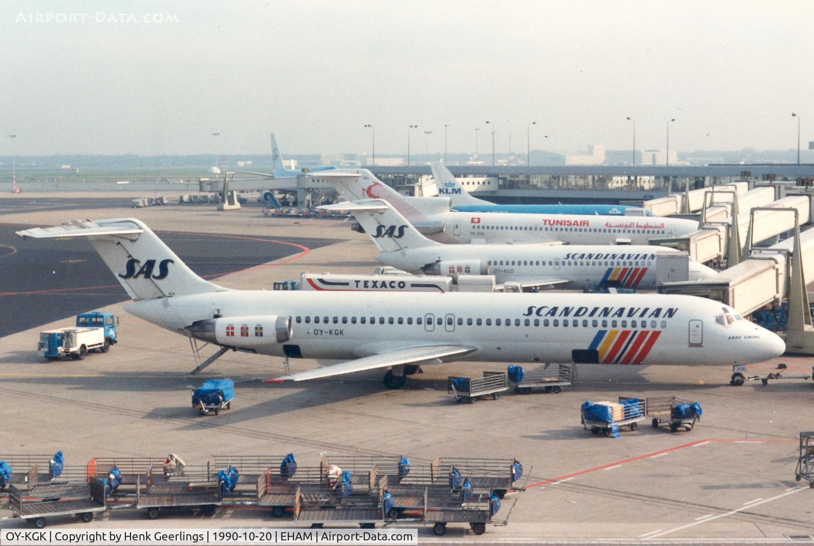OY-KGK, 1971 Douglas DC-9-41 C/N 47510, Scandinavian - SAS