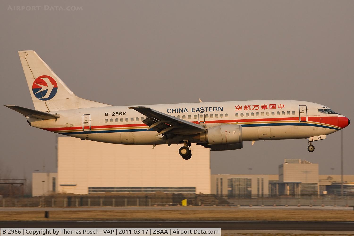 B-2966, 1995 Boeing 737-33A C/N 27462, China Eastern Airlines