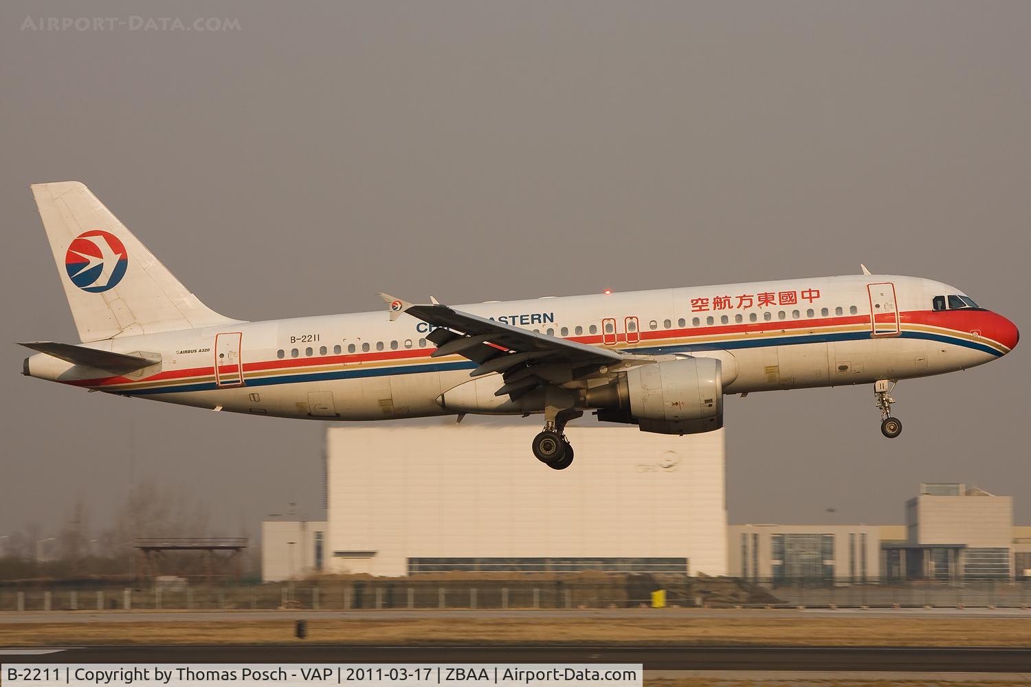 B-2211, 1999 Airbus A320-214 C/N 1041, China Eastern Airlines