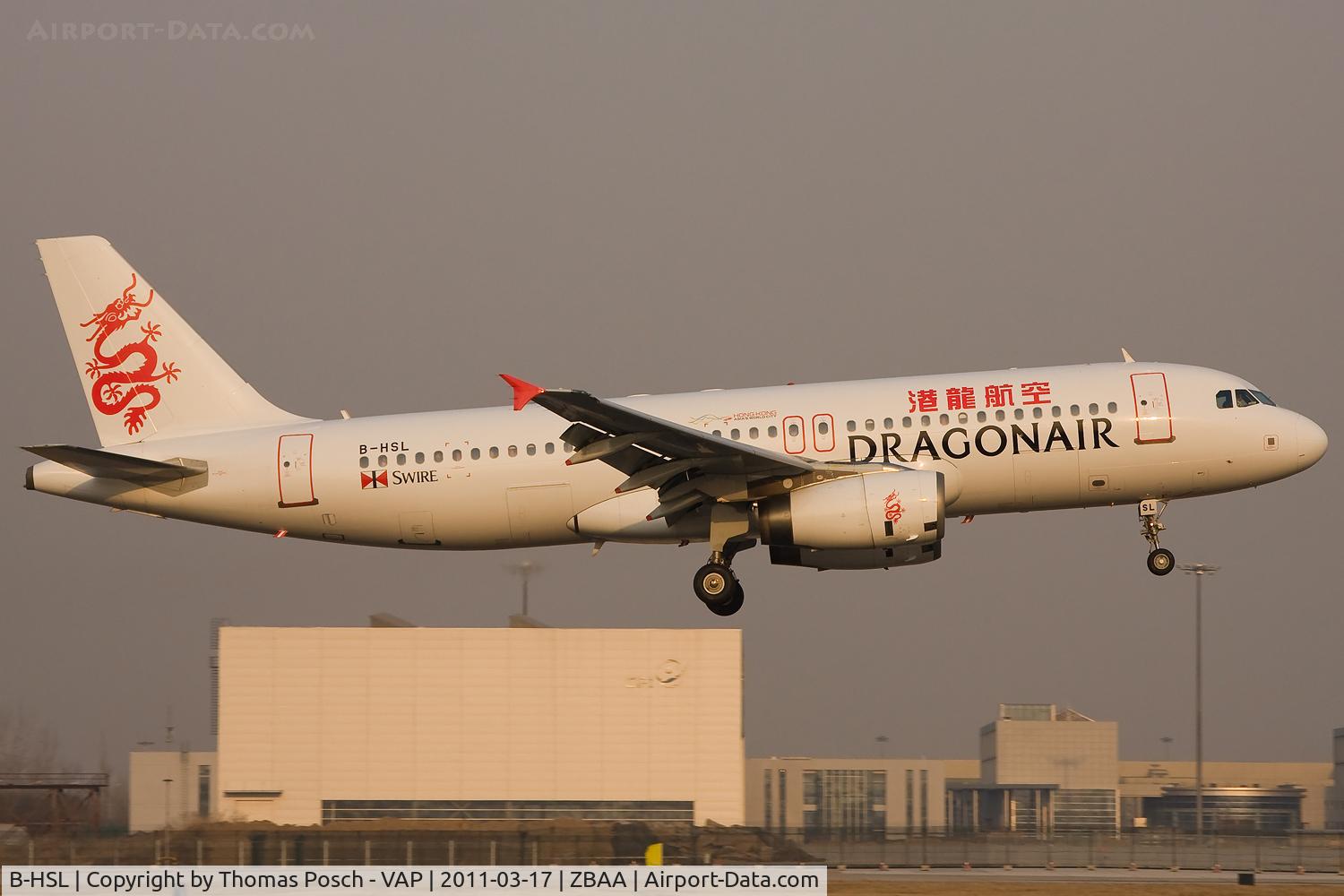 B-HSL, 2004 Airbus A320-232 C/N 2229, Dragonair Hong Kong