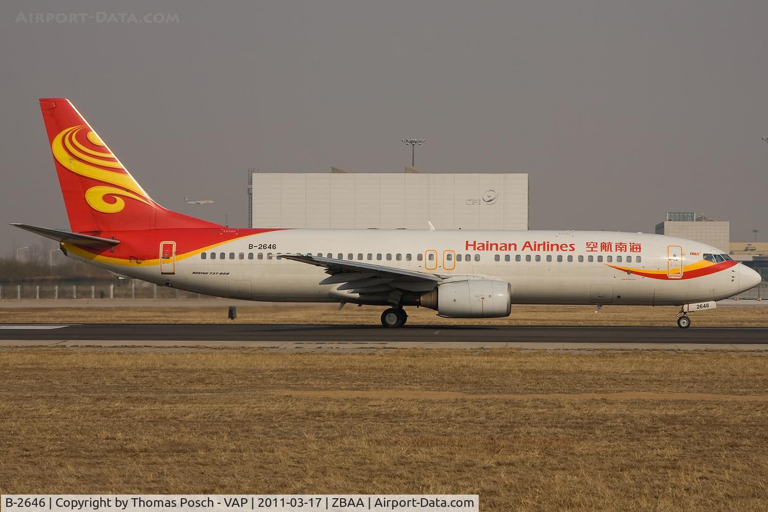 B-2646, 1999 Boeing 737-8Q8 C/N 28056, Hainan Airlines