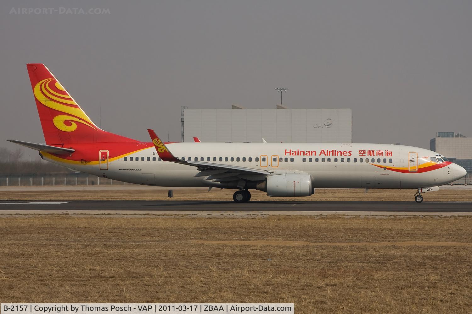 B-2157, 2001 Boeing 737-84P C/N 32600, Hainan Airlines