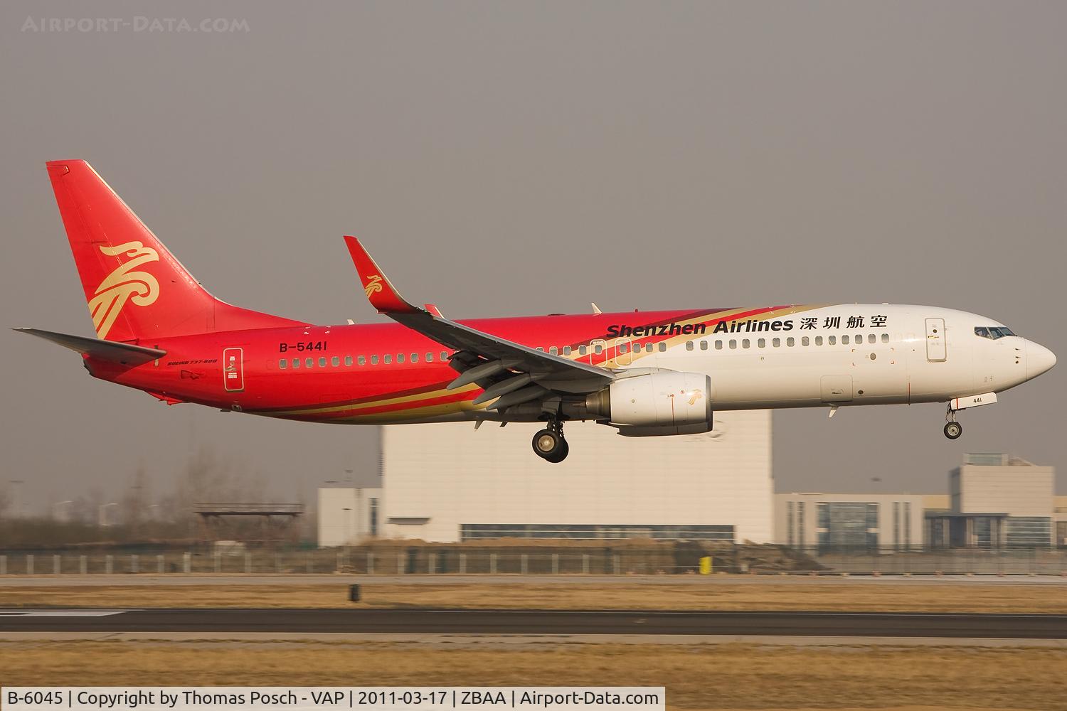 B-6045, 2004 Airbus A319-132 C/N 2348, Sichuan Airlines