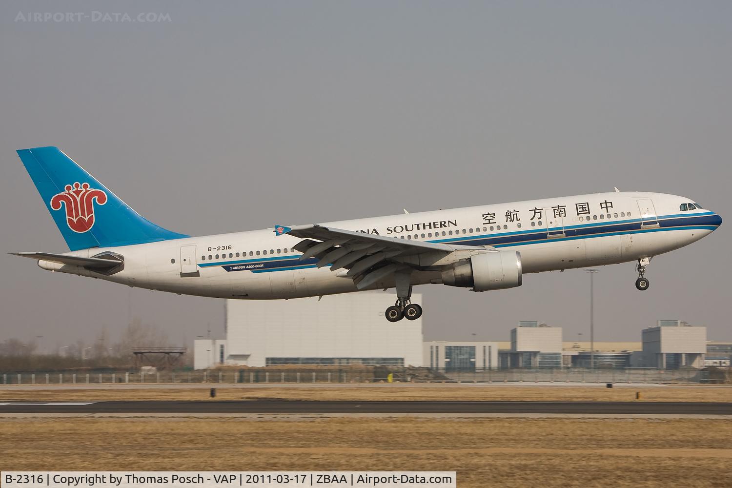 B-2316, 1994 Airbus A300B4-622R C/N 734, China Southern Airlines