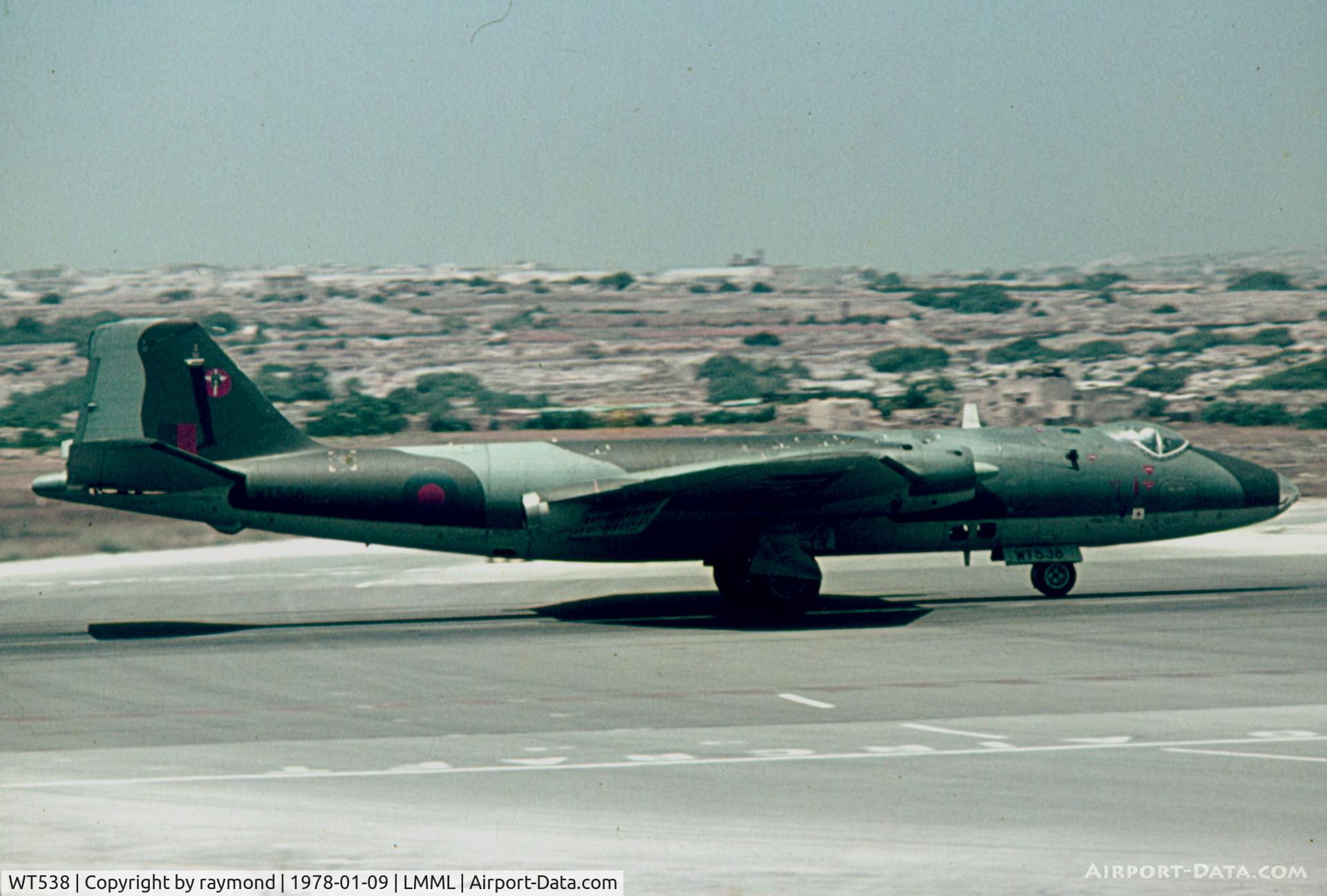 WT538, English Electric Canberra PR.7 C/N 71477, Canberra PR7 WT538 13Sqd RAF