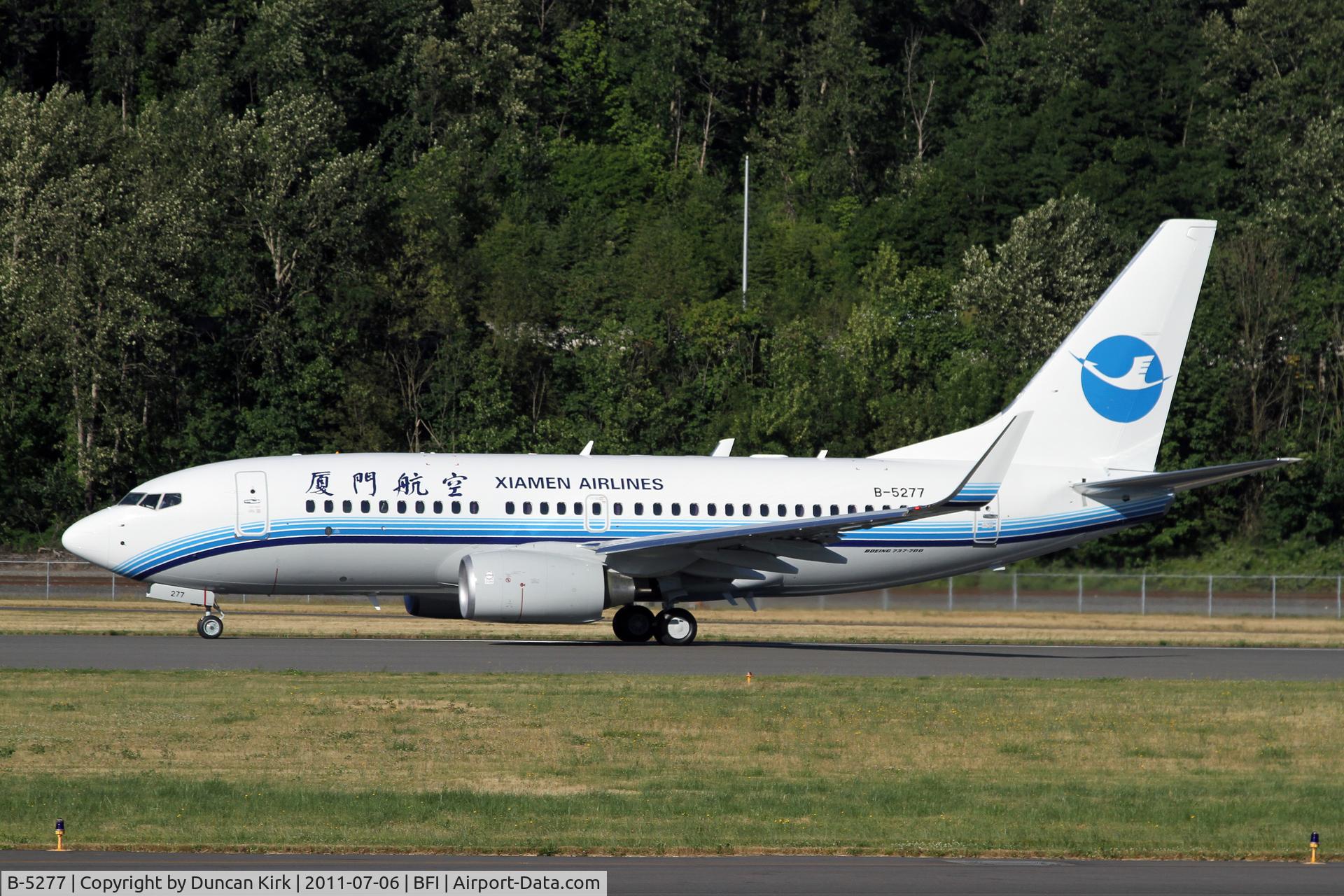 B-5277, 2011 Boeing 737-75C C/N 38381, Taking off for a test flight
