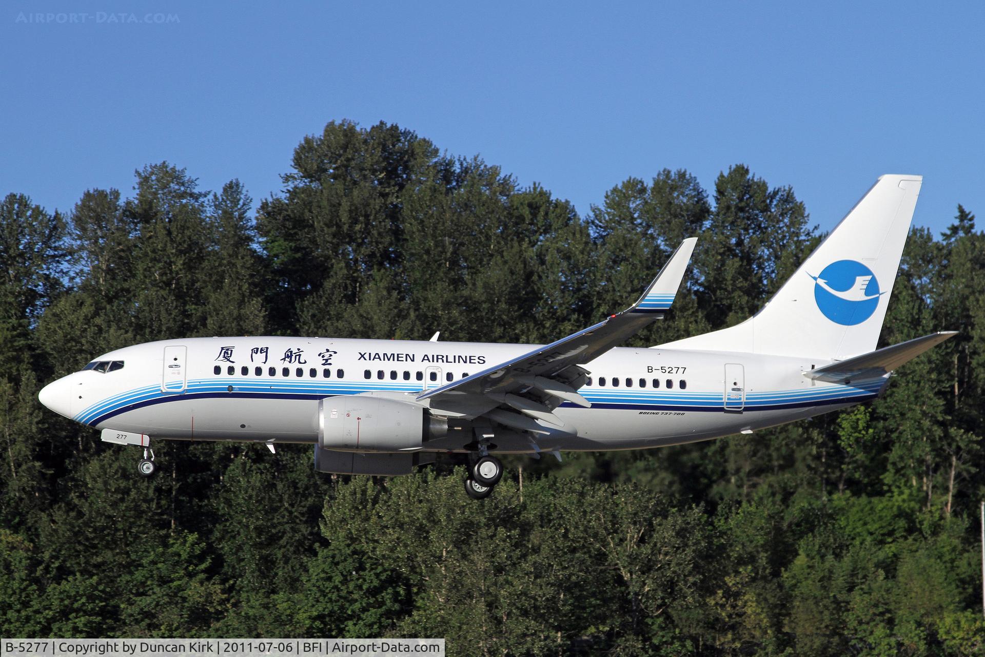 B-5277, 2011 Boeing 737-75C C/N 38381, Landing after a test flight
