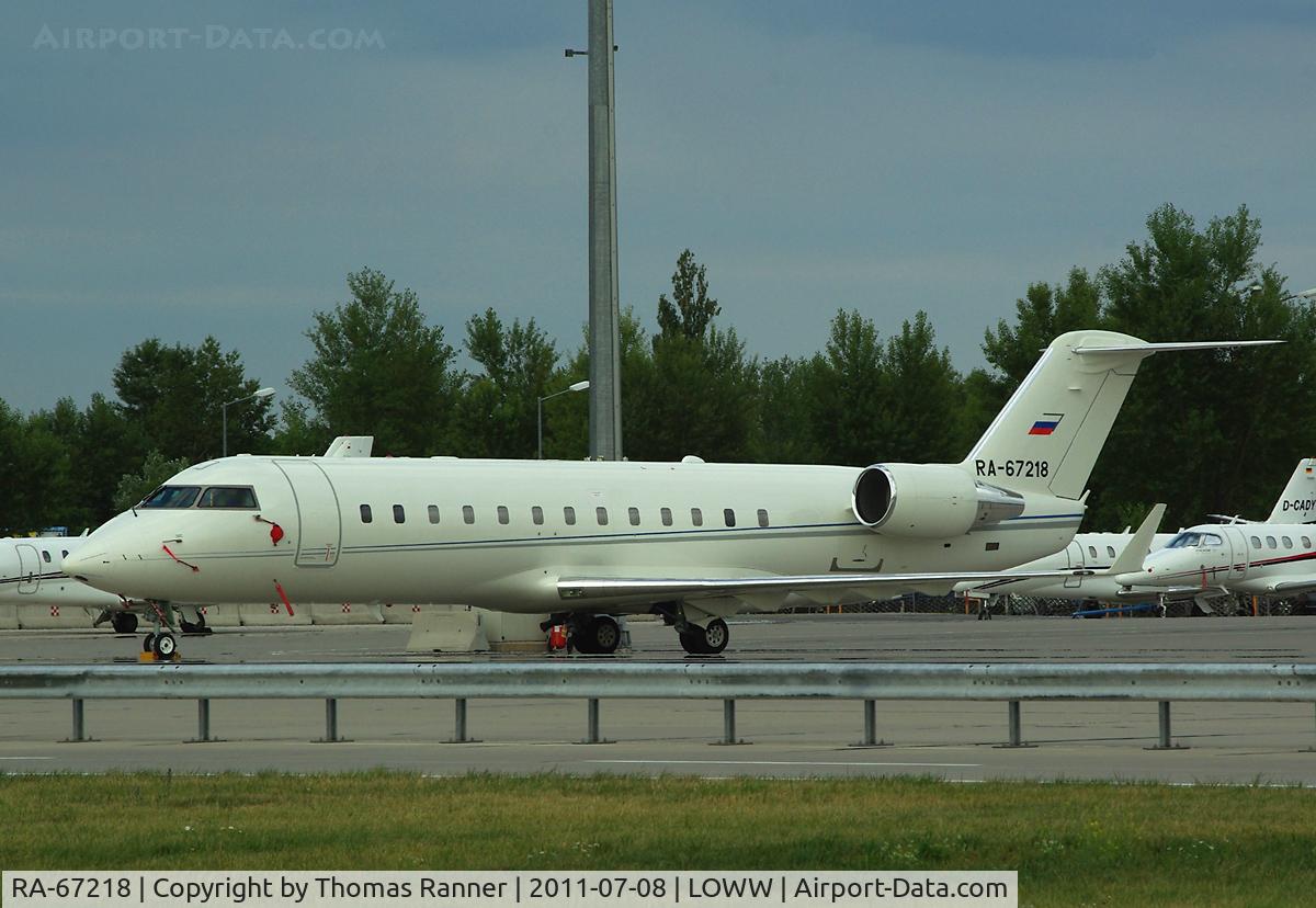 RA-67218, 2008 Bombardier CRJ-200LR (CL-600-2B19) C/N 8074, Kolavia Challenger 850 RA-67218