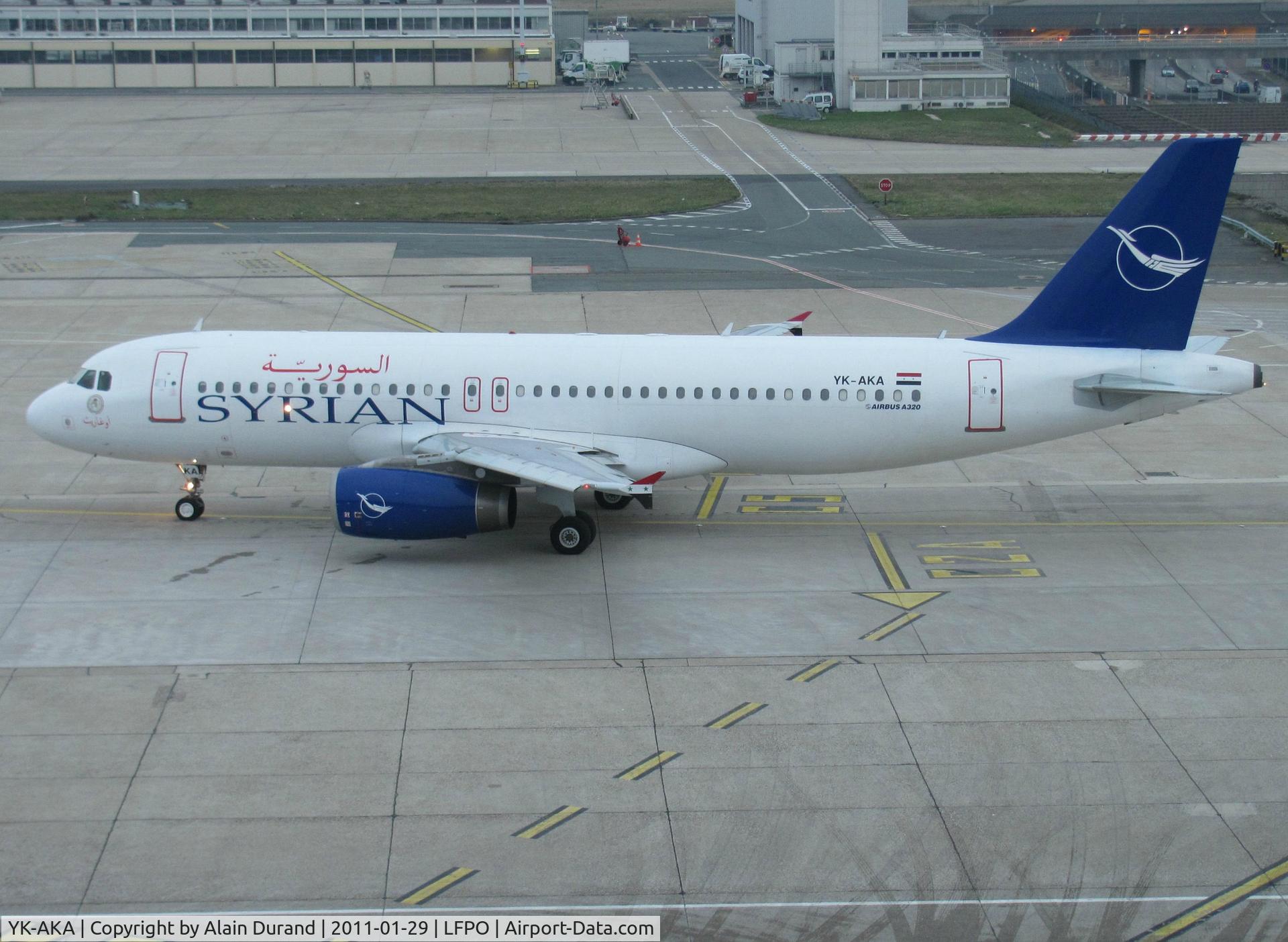 YK-AKA, 1998 Airbus A320-232 C/N 886, named Ugarit after an ancient port city in the eastern Mediterranean at the site of modern Ras Shamra near Latakia, Syria.