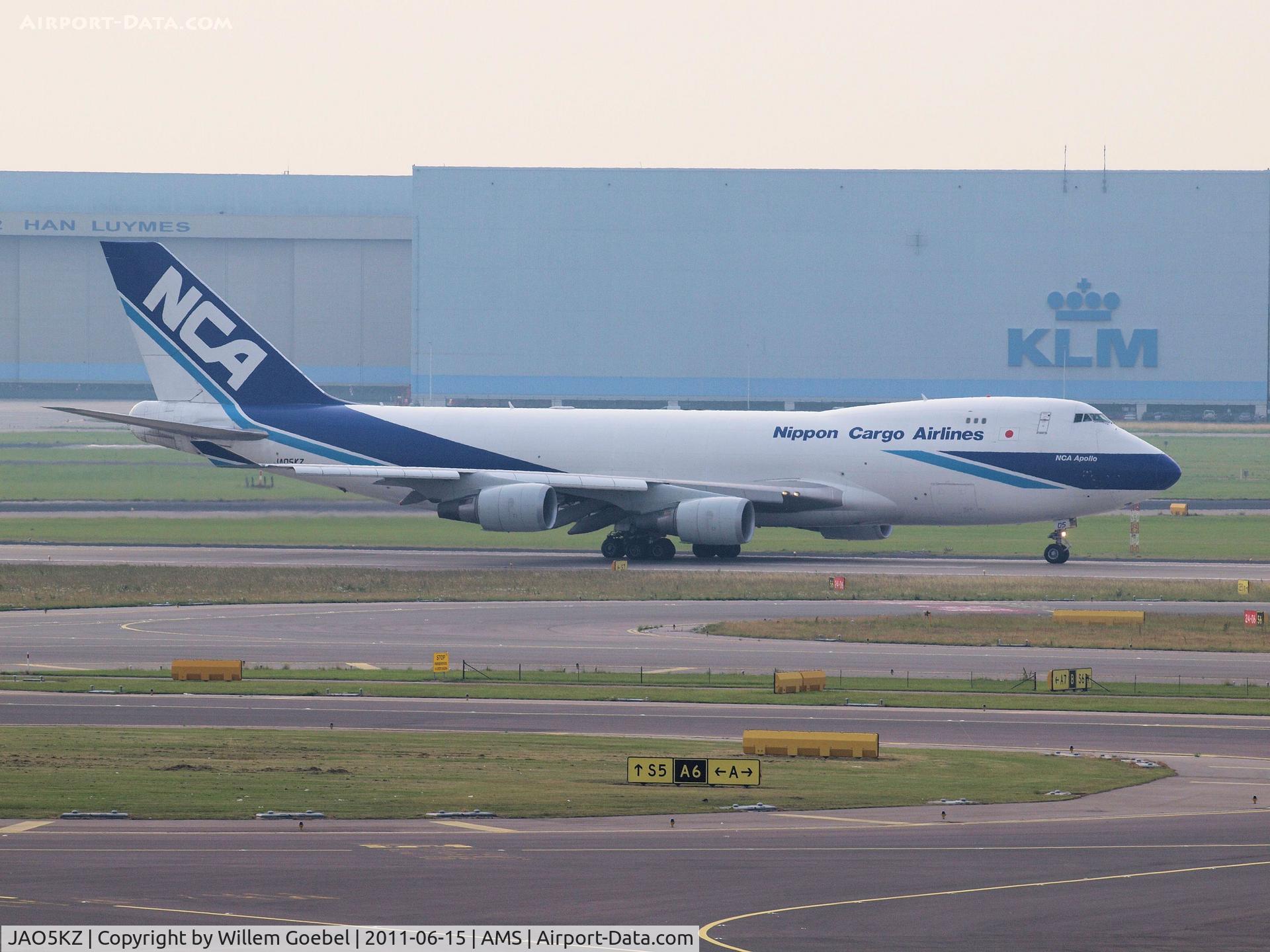 JAO5KZ, 2007 Boeing 747-4KZF C/N 36132, Arrival on Schiphol Airport