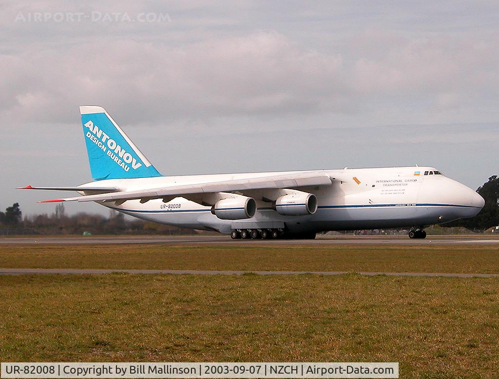 UR-82008, 1986 Antonov An-124-100M Ruslan C/N 19530501006, DEPARTING ON 20