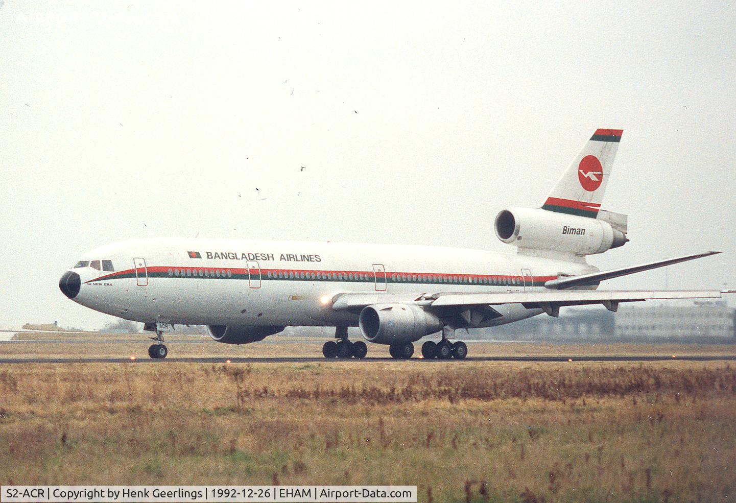 S2-ACR, 1988 McDonnell Douglas DC-10-30 C/N 48317, Biman - Bangladesh Airlines