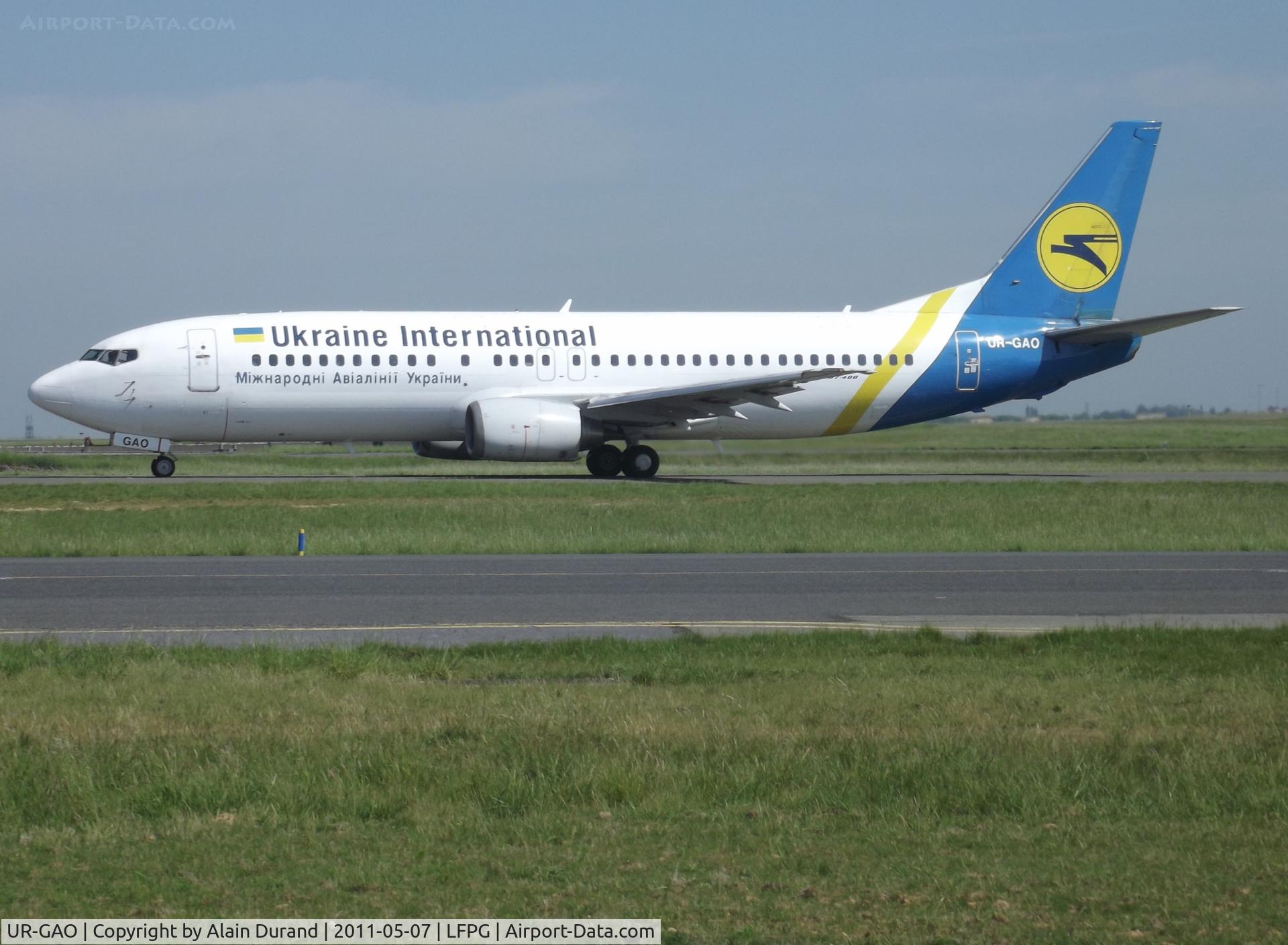 UR-GAO, 1991 Boeing 737-4Z9 C/N 25147, c/n 2043 previously served Lauda Air, Afriqiyah and Alisea all as OE-LNH before landing in Ukraine in 2004